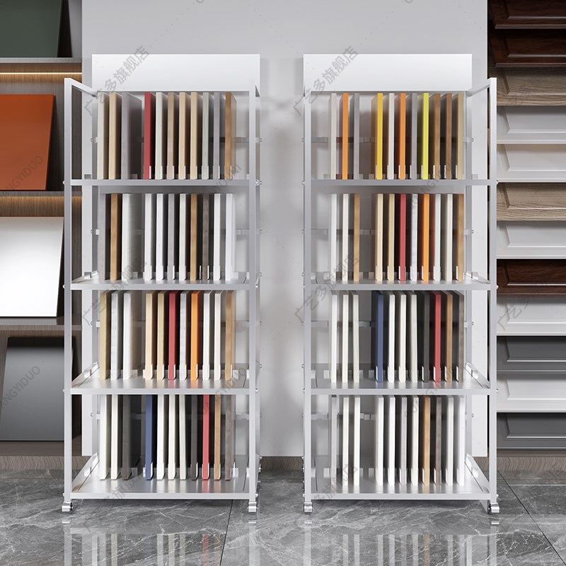 瓷砖展示架橱柜门板色板架落地展架生态板铝扣板石材地砖样品推车