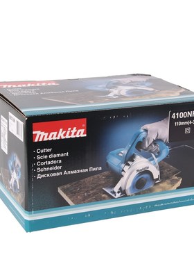 牧田4100NH云石机M0400B切割机M4101B 4100NH2锯4100NH3 4100NH2Z