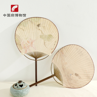 【中国扇博物馆】剖丝仕女牡丹图泛舟汉服搭配古风文创竹面团扇子