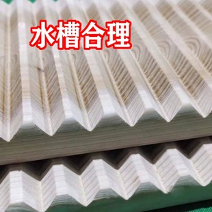 创意实木大小搓衣板洗衣板罚跪神器 香杉木牢固传统手工家用老式