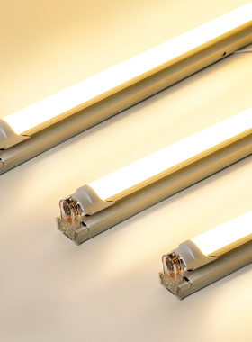 3000K暖光灯管T8分体单灯高亮日光灯底座支架光管商用LED餐饮节能