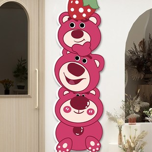 草莓熊儿童房布置摆件门贴公主房间墙面装 饰电视机背景墙贴床头画