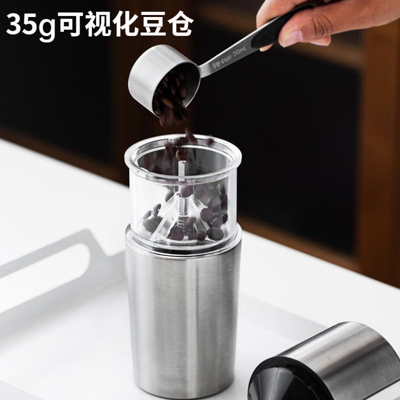便携研磨一体手冲美式咖啡机家用户外小型迷你一人用全自动磨豆机