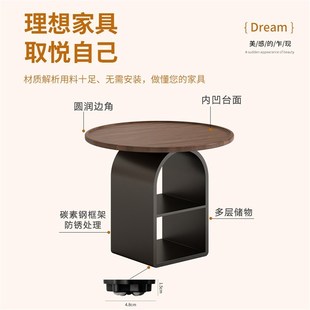 奶油风边几客厅可移动沙发实木小茶几圆桌床边桌轻奢高级感侧边柜
