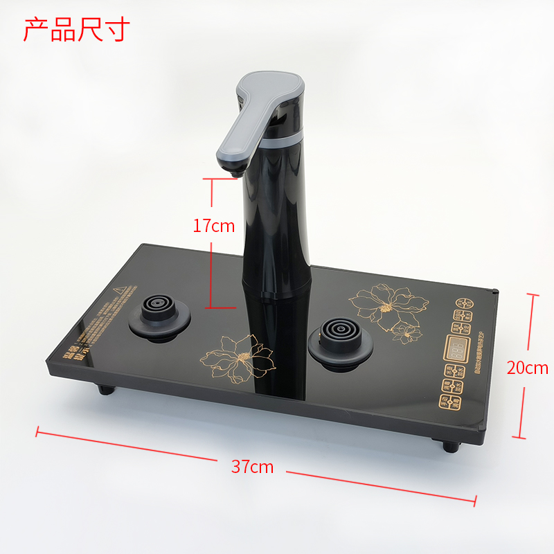 全自动泡茶炉单个主机底座嵌入式抽水式茶台一体烧水壶泡茶具零配