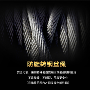 快速微型电动葫芦220v家用小吊机提升机1吨绞盘建筑升降机起重机