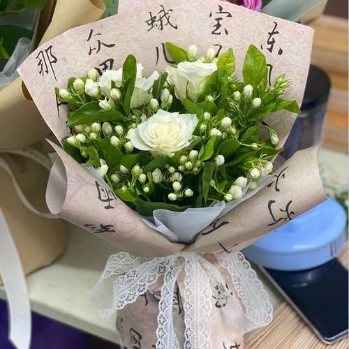 免包半成品花束壳DIY情人节创意礼物鲜花茉莉花束男朋友礼物