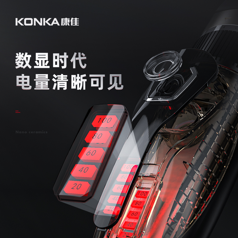 狗狗剃毛器宠物电推剪泰迪猫咪剃脚毛狗毛推子推毛器修猫理发神器