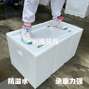 鱼钓鱼养鱼箱 车载活鱼箱加厚小车后备箱密封鱼箱翻盖困水桶装