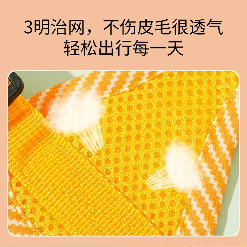 猫咪胸背户外遛猫神器遛猫绳猫咪专用牵引绳防挣脱不勒脖背心式