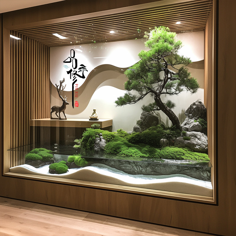 品修景观装置永生松树绿植盆景客厅装饰摆件3D立体背景墙设计定制