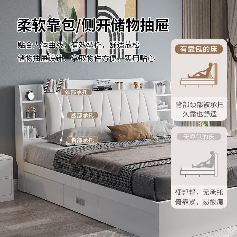 洛赋居床1米5榻榻米床2025年新款床储物床气压床主卧床1米8双人床