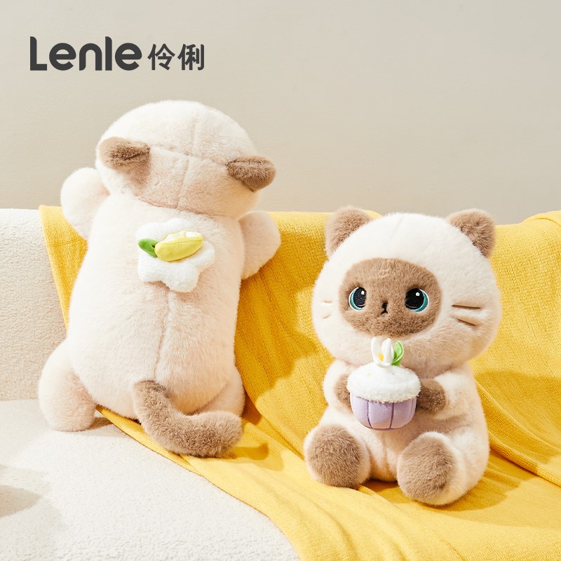 伶俐暹罗猫玩偶公仔可爱猫咪抱枕毛绒玩具娃娃睡觉抱女孩生日礼物