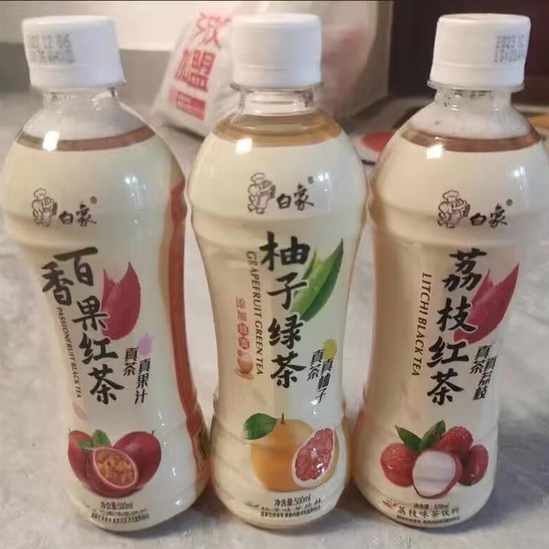 白象饮料荔枝红茶百香果红茶500ml瓶装柚子绿茶 果味茶饮品
