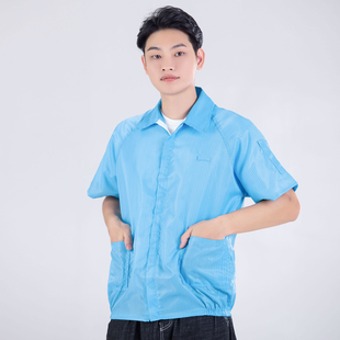 静电服工作服男条纹大褂防尘服洁净无尘服女 防静电衣上衣分体短袖