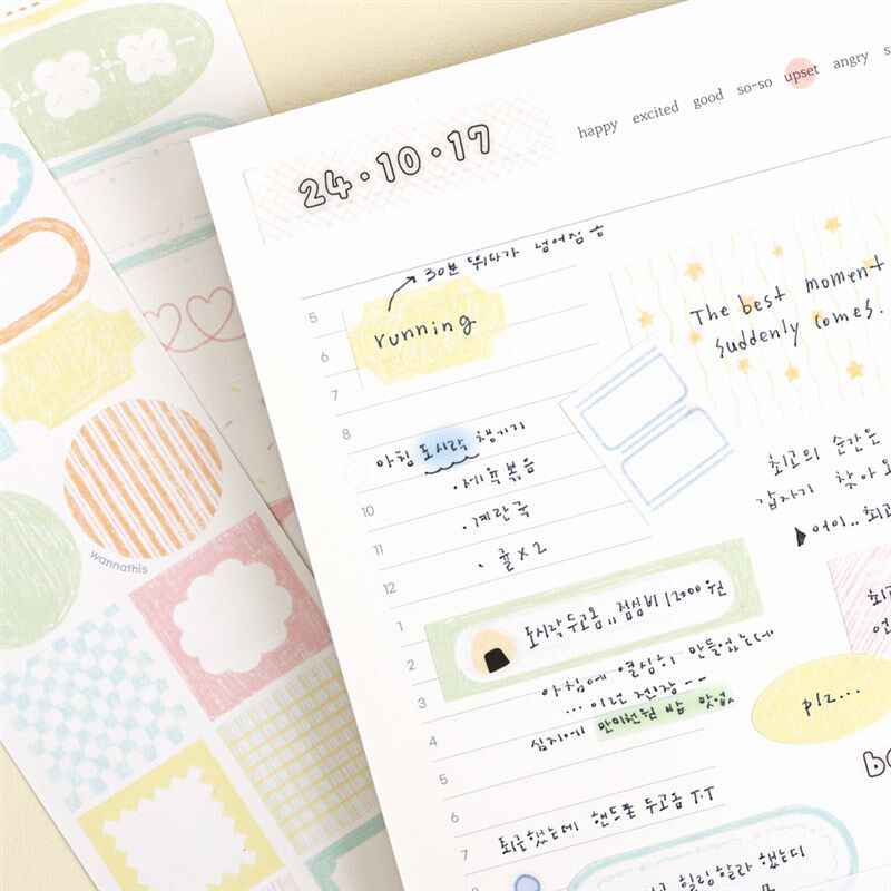 韩国wannathis小清新可写字装饰贴纸手账素材重点标记标签贴画8张