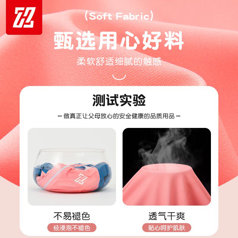 儿童泳衣女童2025新款女孩学生连体长袖长裤游泳馆专业训练游泳衣