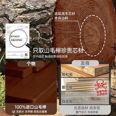 个物中古风厨房调料瓶置物架墙上壁挂式调味料品收纳架子2025新款