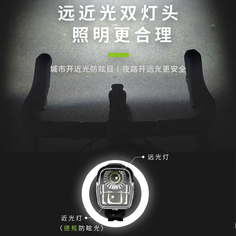 黑鸟L3C自行车前灯夜骑快拆防水高亮强光手电筒山地公路车骑行灯