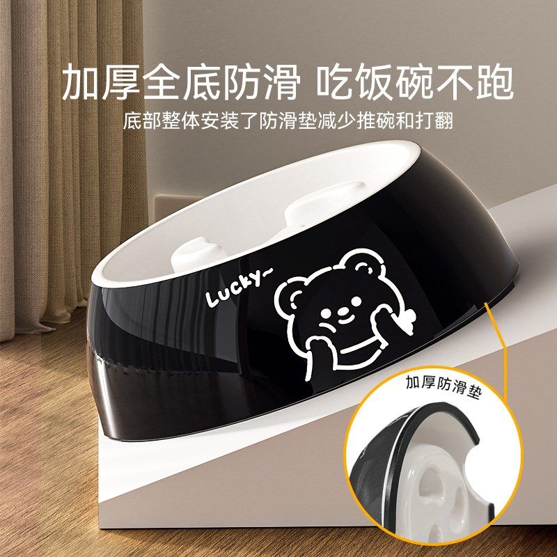猫咪慢食碗猫食盆猫碗固定防打翻大口径猫粮碗饭碗幼猫用品,宠物/宠物食品及用品,猫狗碗/慢食碗,淘宝优惠券,粉丝福利购,淘宝优惠卷