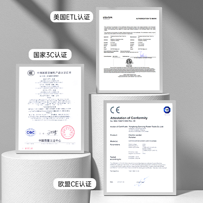 家用石材抛光机木地板打蜡机家政车用电动打蜡神器大理石瓷砖家私