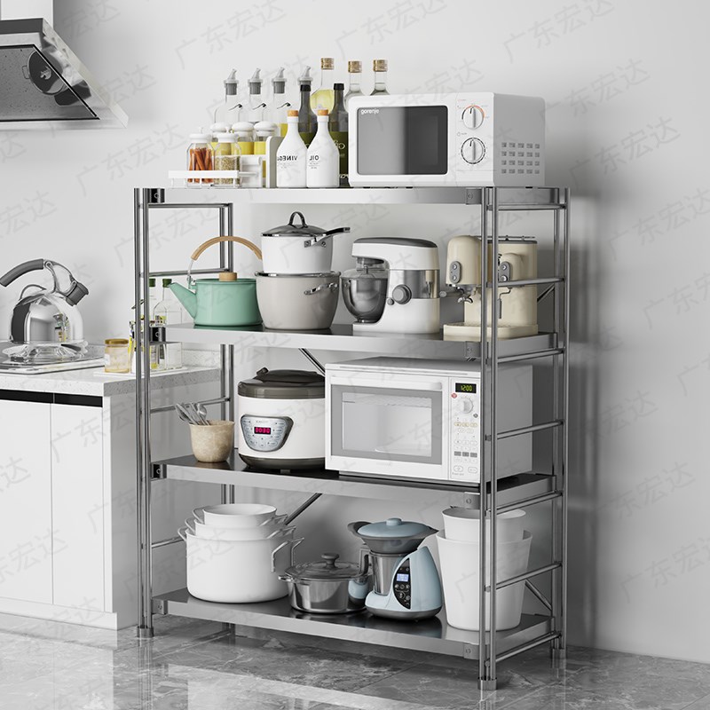 不锈钢置物架落地多层简约可调节收纳架家用厨房微波炉烤箱储物架