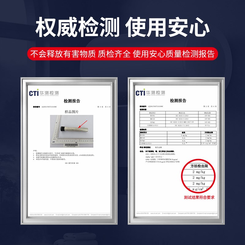 通用电热水器镁棒家用适用40/50/60/80L升排污水垢除垢阳极棒配件