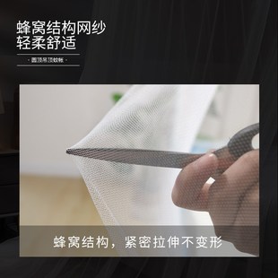 2024家用卧室免安装 圆顶落地蚊帐2025新款 吊顶挂钩天花板宫廷公主
