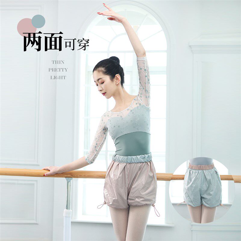 芭蕾舞双色热身裤短裤形体裤舞蹈服练功服成人女舞蹈裤练功裤