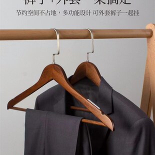 防滑实木衣架定制店名酒店民宿复古衣架家用 衣架加粗款