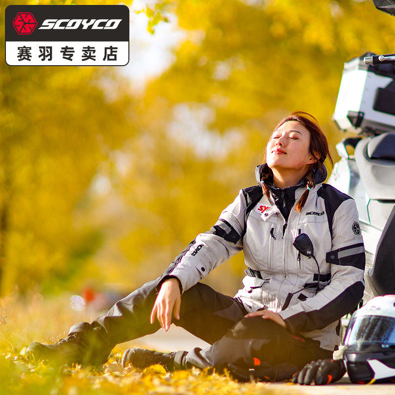 赛羽摩托车女款骑行服四季摩旅防水保暖机车赛车服修身防摔JK122W