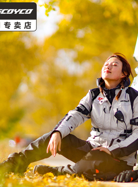 赛羽摩托车女款骑行服四季摩旅防水保暖机车赛车服修身防摔JK122W