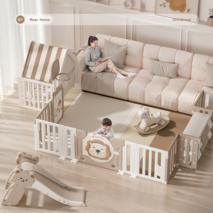 囍尔三面宝宝游戏爬行围栏婴儿童防护栏客厅地上爬爬垫室内家用