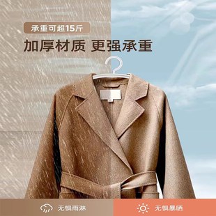 大风衣架子 宽肩防滑衣架家用宿舍晾衣服撑子防肩角挂晒衣撑西装