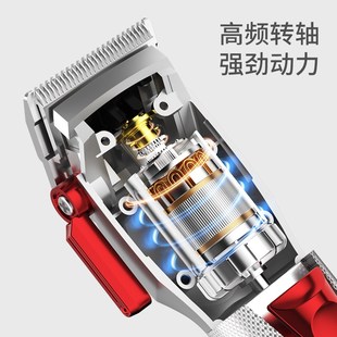 狗狗剃毛器电推剪大功率电推子泰迪狗猫剃刀大型犬宠物剃毛器