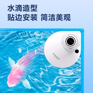 尼特利小型鱼池抽水泵水族时光变频底吸泵静音蓝牙鱼缸水泵循环泵