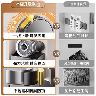 筷子收纳盒壁挂式 吸盘新款 家用不锈钢筷子筒笼厨房筷子勺子置物架
