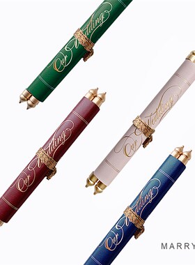 MarrySo马铃薯欧式卷轴请帖 红色复古结婚喜帖 绿粉蓝色流苏请柬