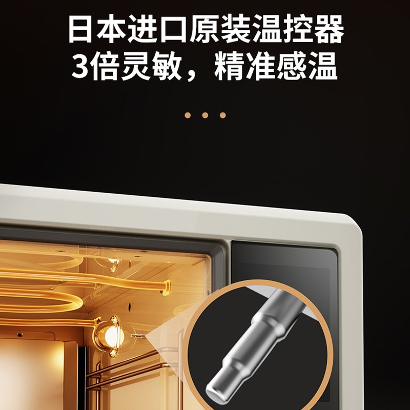 卡士CO580烤箱家用2024新款风炉平炉一体烘焙私房80L大容量电烤箱