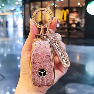 适用于奔驰钥匙套e300l c260L壳A200女gle350扣glb220glc包gla180