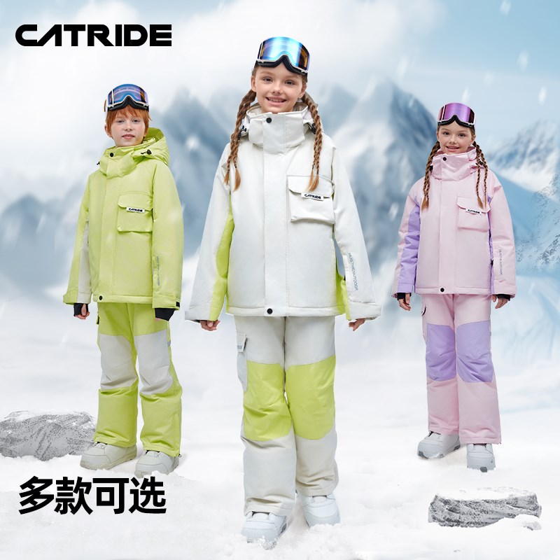 儿童滑雪服套装男女童分体2024新款防水保暖户外滑雪衣裤全套装备