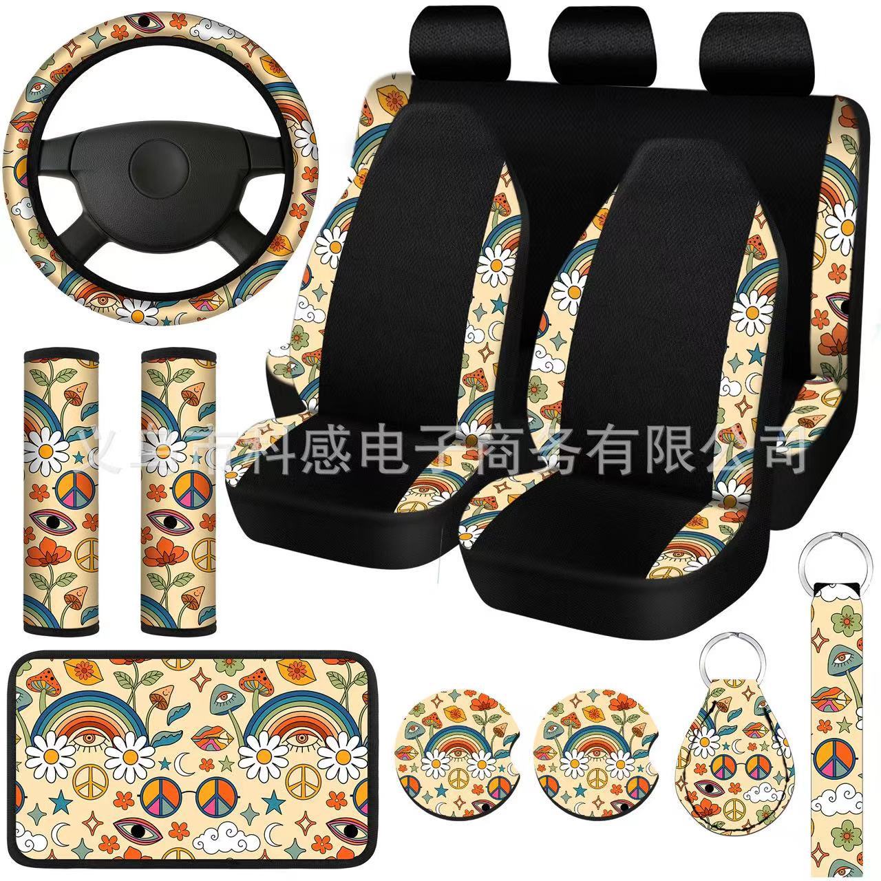 亚马逊temu外贸跨境汽车印花通用座椅套彩虹眼睛括号拼接15件套