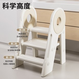 加厚儿童踩脚凳宝宝洗手洗漱台阶楼梯脚踏凳洗手间垫脚凳增高扶手