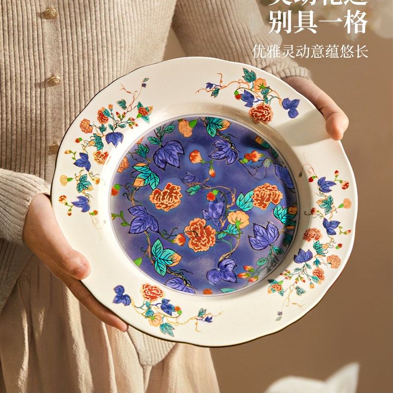 中式陶瓷餐具套装家用2025新款高颜值碗碟碗盘子乔迁新居碗筷礼盒,餐饮具,碗,淘宝优惠券,粉丝福利购,淘宝优惠卷