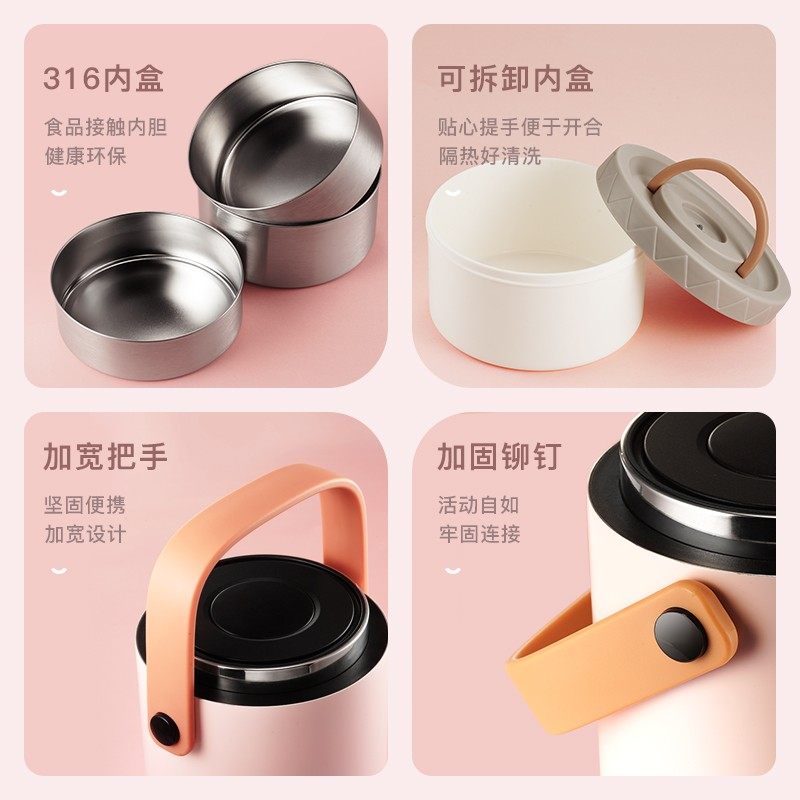 保温桶饭盒大容量上班族学生多层不锈钢超长保温便当盒家用便携,餐饮具,饭盒/保温桶/保温提锅,淘宝优惠券,粉丝福利购,淘宝优惠卷