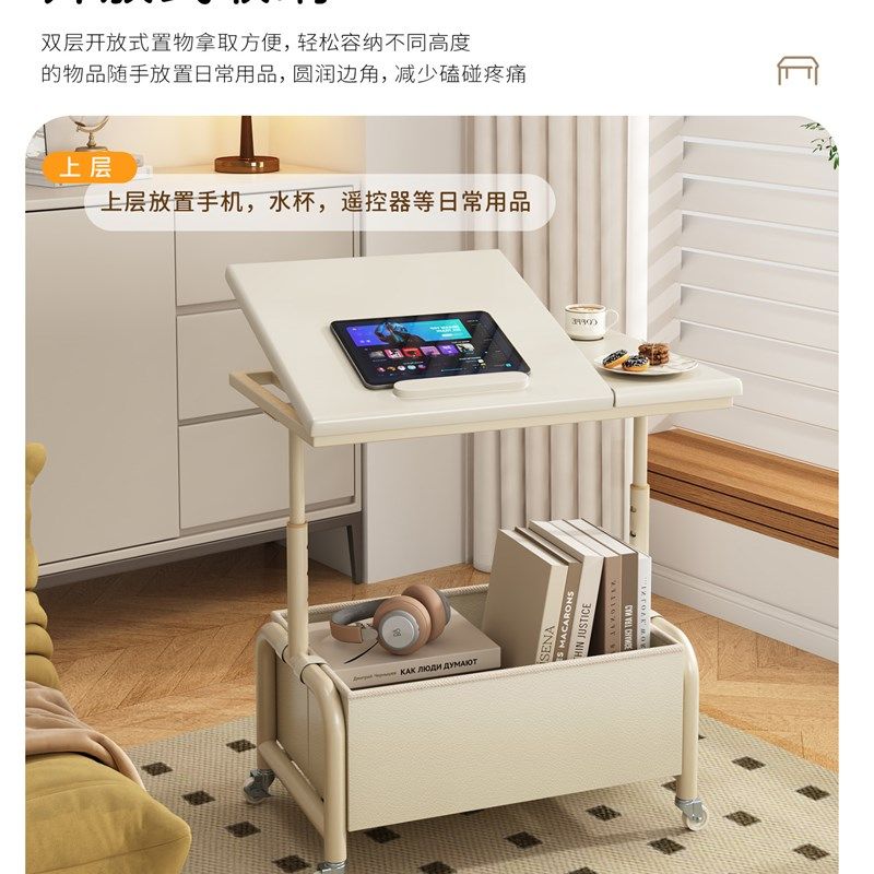可移动小推车客厅奶油风沙发边几零食置物架现代简约小茶几侧边柜,住宅家具,移动边几/推车,淘宝优惠券,粉丝福利购,淘宝优惠卷