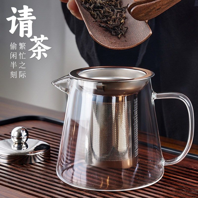 茶具套装2024新款家用玻璃茶杯轻奢高档功夫茶具配件茶具用品大全,餐饮具,功夫茶具,淘宝优惠券,粉丝福利购,淘宝优惠卷
