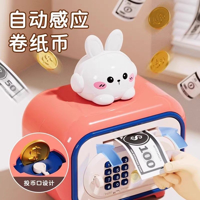 存钱罐2024年新款只进不出儿童密码储蓄罐可取存男女孩圣诞节礼物,节庆用品/礼品,储蓄罐,淘宝优惠券,粉丝福利购,淘宝优惠卷