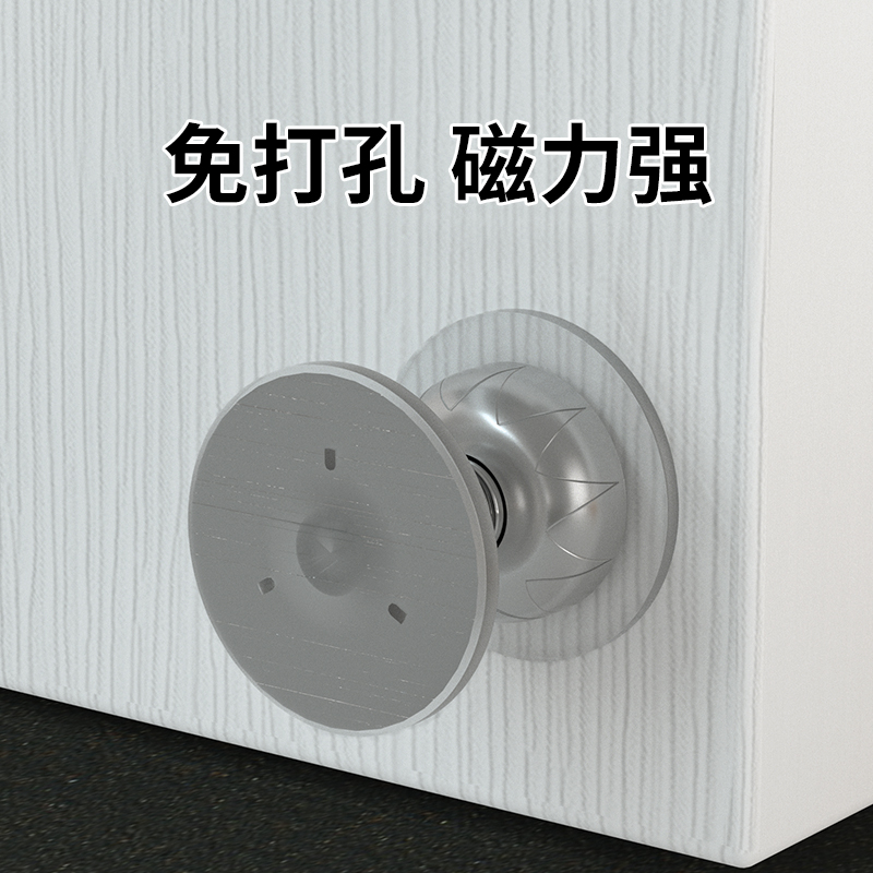 门后门碰防撞垫吸盘保护门玻璃防碰撞窗户把手门窗吸盘垫门碰贴套