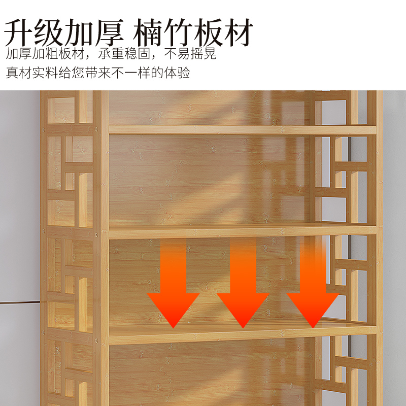 书架子置物架多层落地式家用客厅学生书柜办公室简易靠墙收纳宿舍
